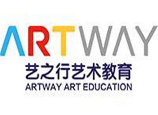 藝之行國際藝術教育