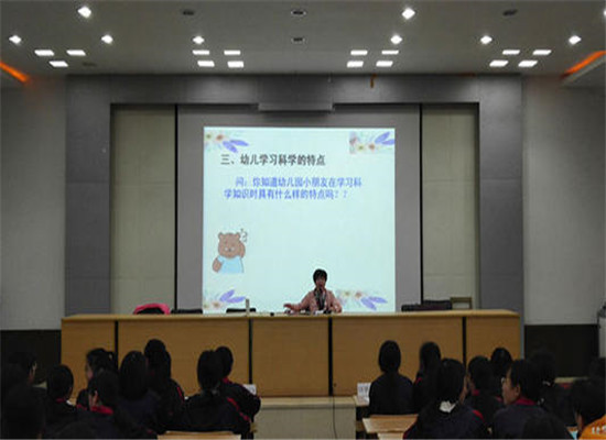 互動(dòng)教育加盟 互動(dòng)教育加盟