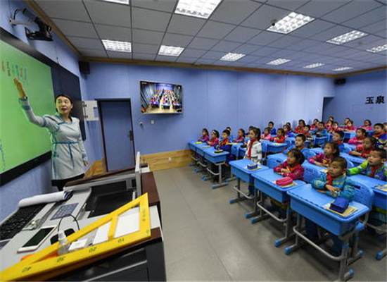 互動(dòng)教育加盟 互動(dòng)教育加盟