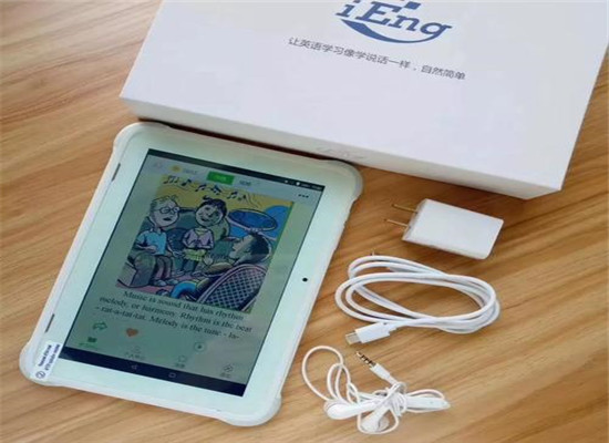 iEng英語教育加盟 iEng英語教育加盟