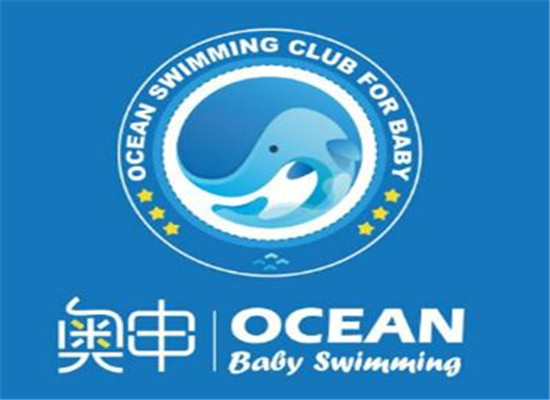 奧申親子游泳館