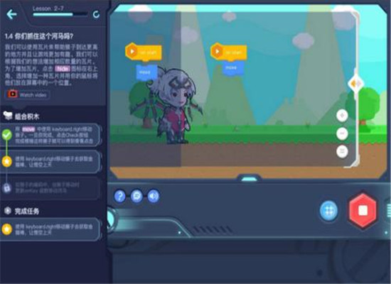 海豚AI少兒編程加盟 海豚AI少兒編程加盟