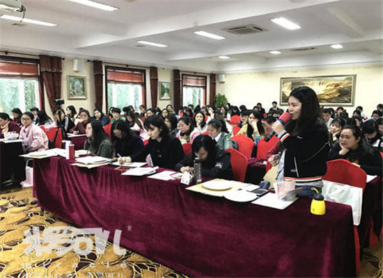 習樂學院加盟 習樂學院加盟