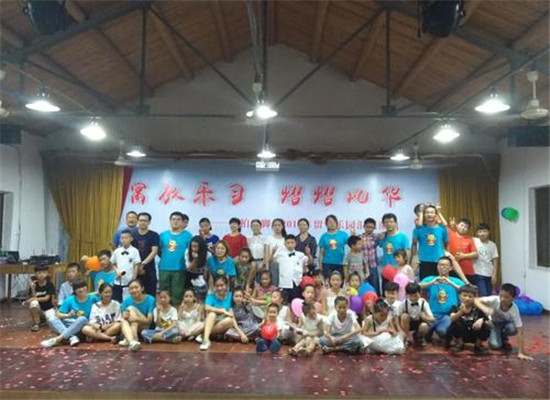 習樂學院加盟 習樂學院加盟