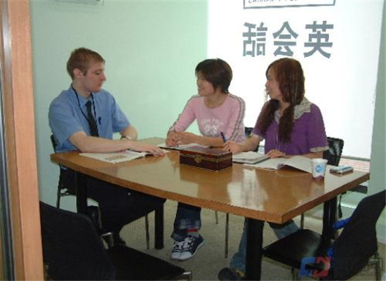 EET英語口語培訓(xùn)加盟 EET英語口語培訓(xùn)加盟