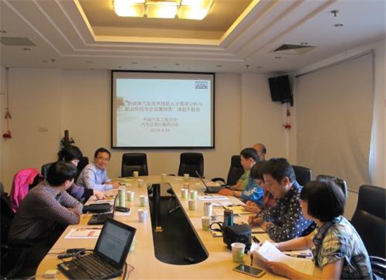 俊才職業教育加盟 俊才職業教育加盟