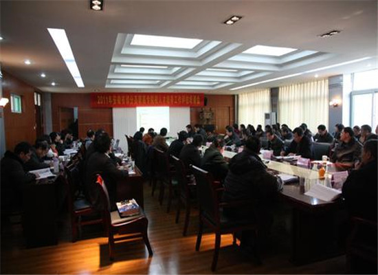 俊才職業教育加盟 俊才職業教育加盟