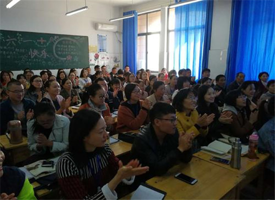 學科教育加盟 學科教育加盟