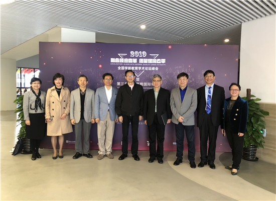 中國高瞻學(xué)前教育加盟 中國高瞻學(xué)前教育加盟