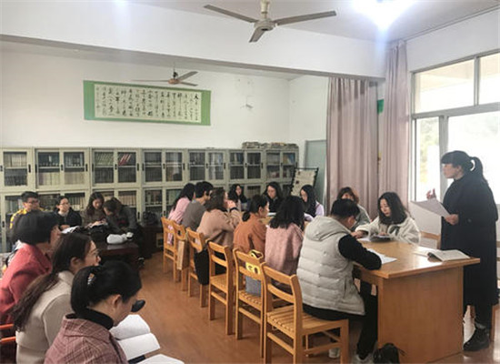 學科教育加盟 學科教育加盟