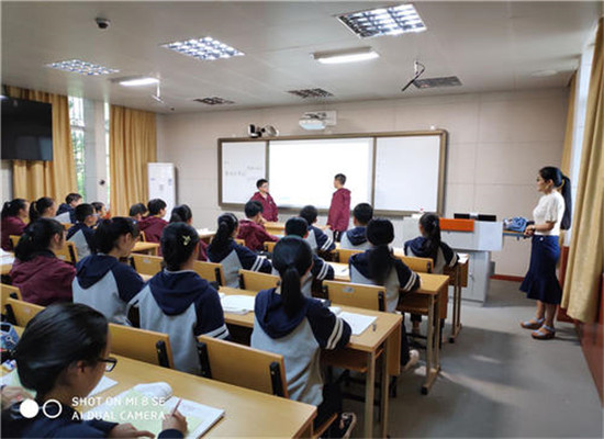 學科教育加盟 學科教育加盟