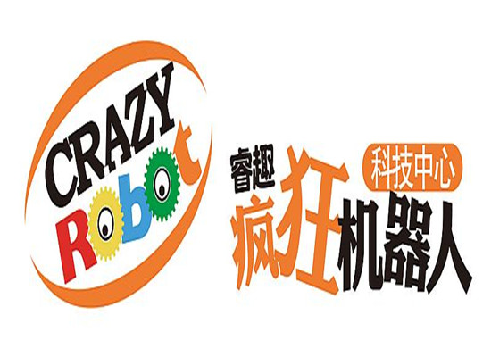 睿趣瘋狂機(jī)器人