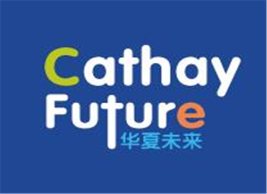 華夏未來創意中心