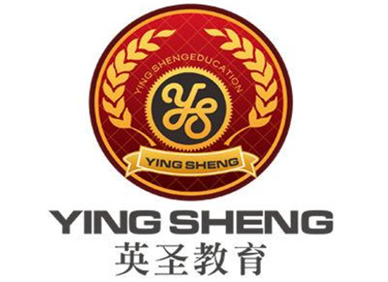 英圣國際文化藝術