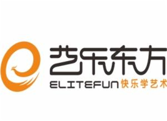 藝樂東方藝術培訓機構