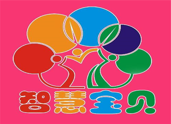 智慧寶貝兒童智能早教桌