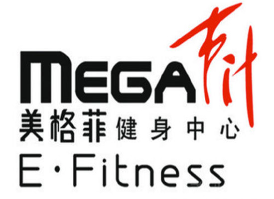 美格菲健身