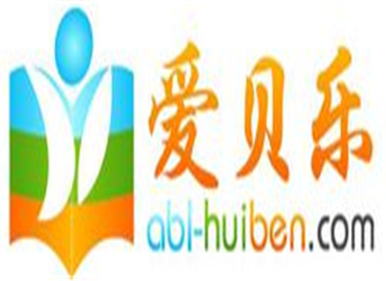 愛貝樂親子圖書館