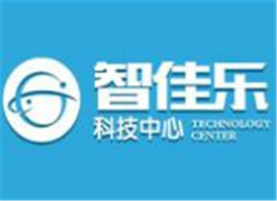 智佳樂樂高創意科技中心