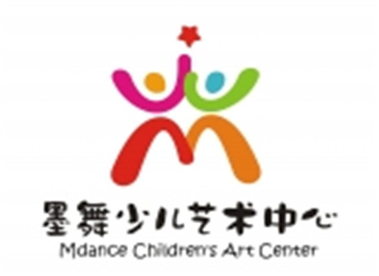 墨舞少兒藝術