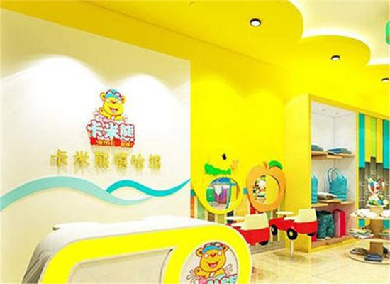 卡米熊水育早教館加盟 卡米熊水育早教館加盟