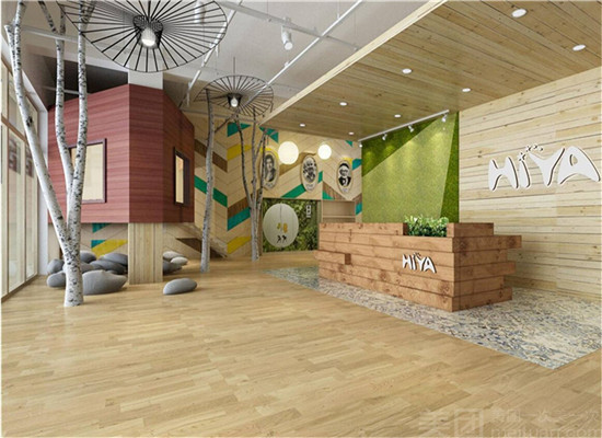 哈雅寶貝早教加盟 哈雅寶貝早教加盟