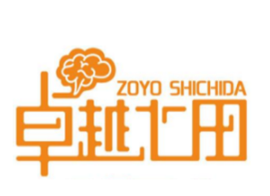 卓越七田國際教育