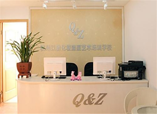 以勒化妝造型藝術培訓加盟 以勒化妝造型藝術培訓加盟