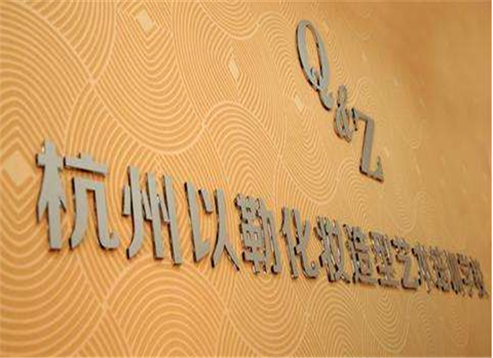 以勒化妝造型藝術培訓加盟 以勒化妝造型藝術培訓加盟