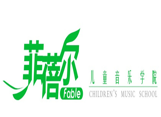 菲蓓爾數(shù)字音樂(lè)教室