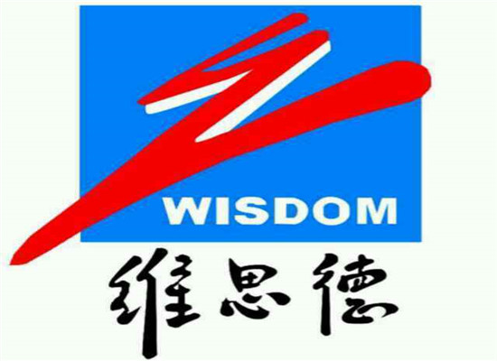 維思德潛能開發