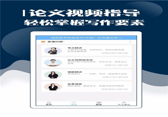 考試100加盟 考試100加盟