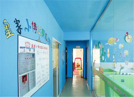 皇家小博士嬰兒游泳館加盟 皇家小博士嬰兒游泳館加盟