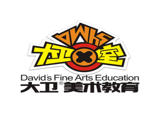 大衛美術