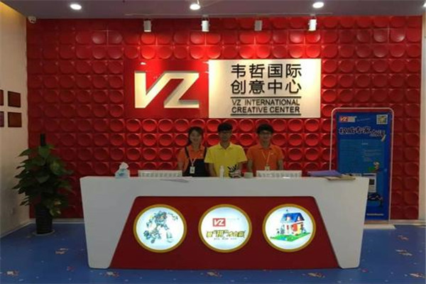 韋哲早教樂高課程加盟 韋哲早教樂高課程加盟