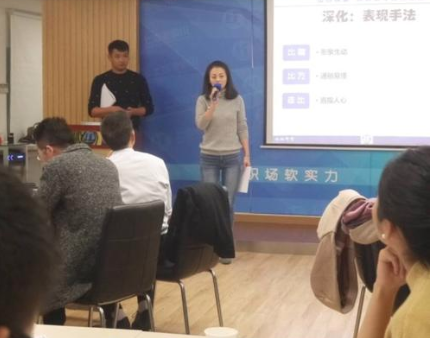 52培訓(xùn)網(wǎng)加盟 52培訓(xùn)網(wǎng)加盟