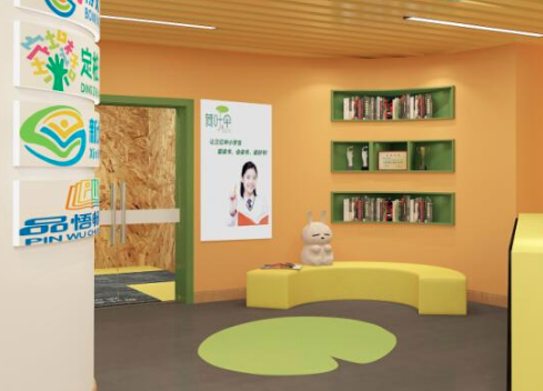 千字文定樁識(shí)字加盟 千字文定樁識(shí)字加盟