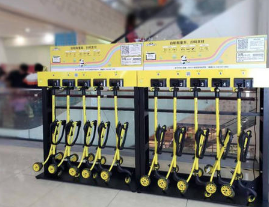 弄一下APP共享遛娃車加盟 弄一下APP共享遛娃車加盟