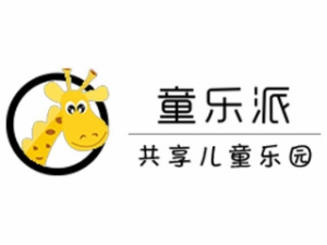 童樂派共享智能搖搖車