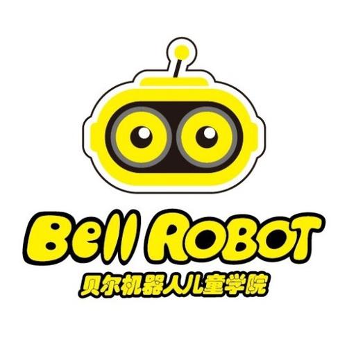 貝爾機(jī)器人