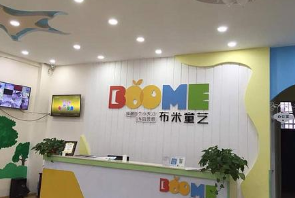 /uploads/image/2021/03/16/43099d329f5edf24653cb41069cab90a.png image.png