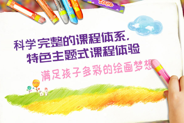 /uploads/image/2021/03/16/5365a0abfc8d1e8c8a7d80029e1031d9.png image.png