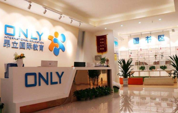 /uploads/image/2021/03/16/9613f3e25c3d0a6e5a9065b0de381d8e.png image.png