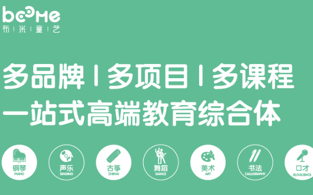 /uploads/image/2021/03/16/9cb56428b6945a5030fd34ec25cc2ae4.png image.png