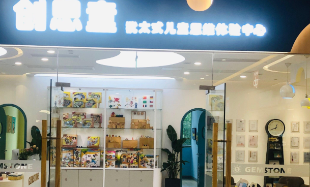 /uploads/image/2021/03/16/b47b8e421b8134fd751f957b28a6156e.png image.png