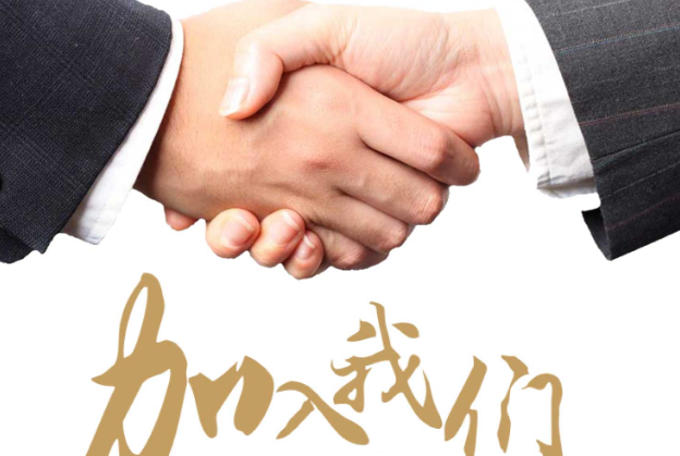 /uploads/image/2021/03/16/ed7b8181da8d18b6737d2b09c11e7083.png image.png