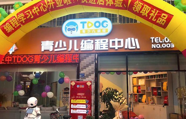 /uploads/image/2021/03/17/2debe9ea2f7278e98323b755df13a33e.png image.png