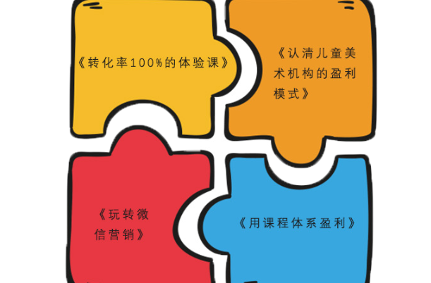 /uploads/image/2021/03/18/13adf372ac8db50d1cc136e3e1b00546.png image.png