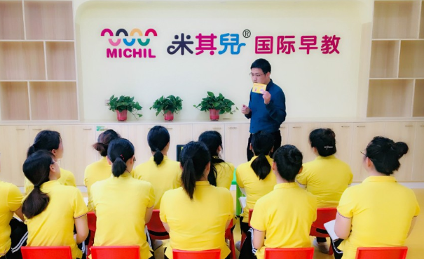 /uploads/image/2021/03/18/1b9cbe155082938a8d06fe55d51c08ab.png image.png