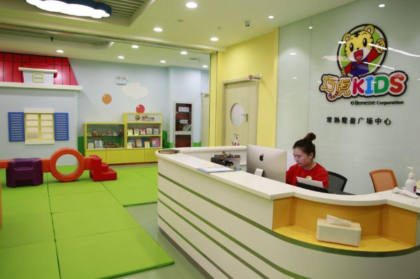 /uploads/image/2021/03/18/3b5a528f2deaadb0f41f2a0ad4a42db1.png image.png